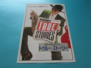 True Stories David Byrne Talking Heads Music Flyer From Japan (mu)