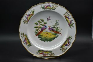 Edme Samson French 19th Century Chelsea Exotic Birds 9 1/4 " Dinner Plate