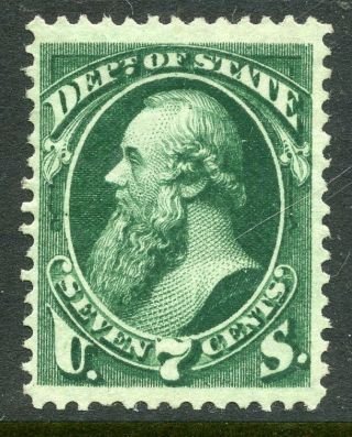 1873 7c State Department Official,  No Gum O61