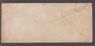 US 19th Cent Cover,  SC 207,  J15 (Strip of 3),  Due 3,  Norwich,  CT,  8/23/1888 2