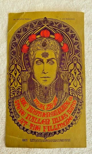 Bill Graham Play Bill For Big Brother And The Holding Company In San Francisco