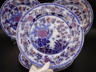 4 Antique Copeland Spode Chinoiserie Flow Blue Dinner Plates (1851 - 1895)