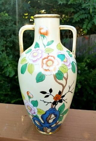 Large Vintage Double Handled Hand Painted Nippon Floral Vase W Gold Trim