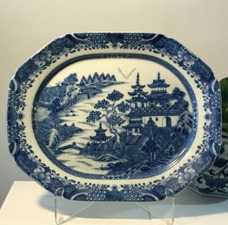 Mottahedeh Vista Alegre Chinese Export Canton Porcelain 13 3/4 " Platter