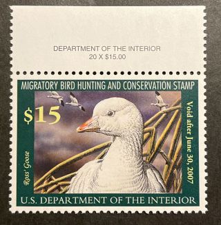 Tdstamps: Us Federal Duck Stamps Scott Rw73 $15 Nh Og