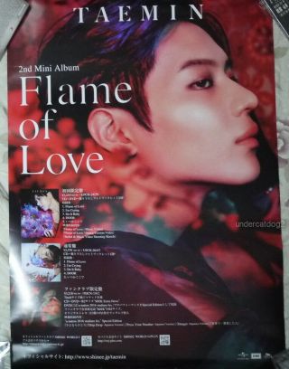 Shinee Tae Min Flame Of Love 2017 Taiwan Promo Poster (taemin)
