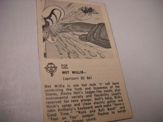 Wet Willie The Debut Album Release 1971 Music Biz Promo Lp Review
