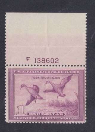 Rw5 Never Hinged Plate Single Wounded Duck Stamp