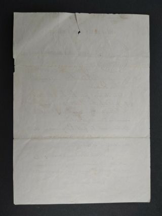 Hampshire Civil War: 1863 Concord NH Jacob S.  Pierce Payment Letter,  14th NH 2