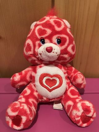 Care Bear 8” Plush All My Heart Bear Valentine