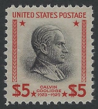 Us Stamps - Scott 834 - $5 Prexie - Never Hinged - Vf (h - 797)
