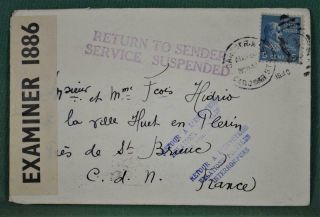 Usa America Stamp Cover To France Returned Service Suspended 1941 (d3)