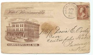 Harrison,  Mo Missouri 1885 Advertising Cover Envelope,  Hotel Illustration