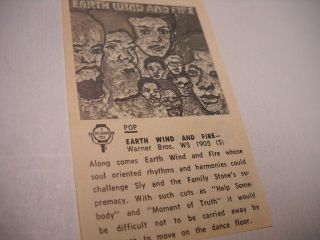 Earth Wind And Fire The Debut Release 1971 Music Biz Promo Lp Review
