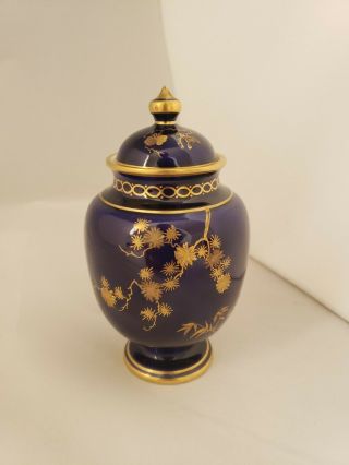 Antique Royal Crown Derby Decanter Covered Vase Urn Cobalt Blue With Gold Design