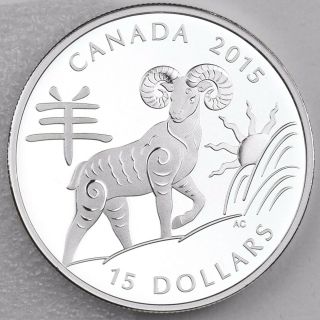 2015 $15 Year Of The Sheep,  1 Oz.  Pure Silver Proof Coin,  Asian Design Gift Case