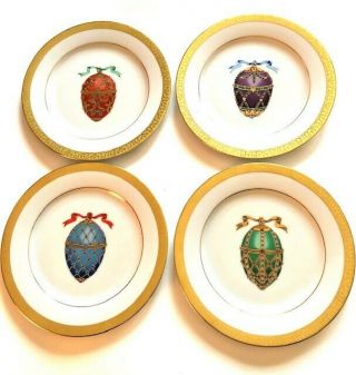 Gold Buffet Royal Gallery 1991 Faberge Egg Gold Trim Plates Set 4 /size: 8.  5 "