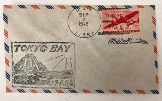 Wwii Navy Uss Libra Aka - 12 Letter Tokyo Bay Stamp Sept 2 1945