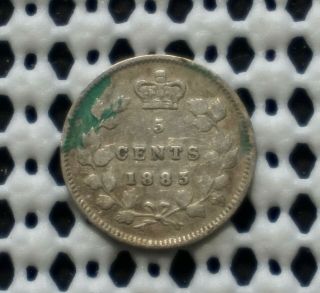1885 Large 5 Canada Silver Five Cent Coin ♛ Queen Victoria ♛ Collectable