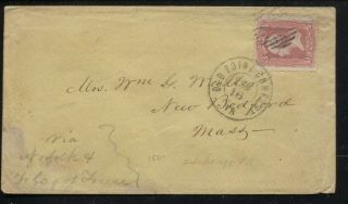 Us Sc 64 (?) On Cover Old Point Comfort Va To Bedford Ma (signed ?)