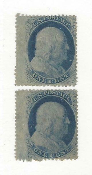 Pair Vintage 1857 Scott 24 A20 Plate ? Mog Franklin 1 Cent Postage Stamps