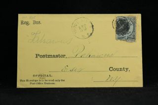 York: Trout River 1876 3c Post Office Official Cover,  Dpo Franklin Co