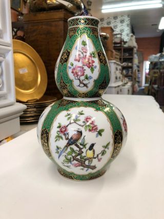 Vintage Antique Kaiser West Germany Mandschu Gilded Vase With Birds And Flowers
