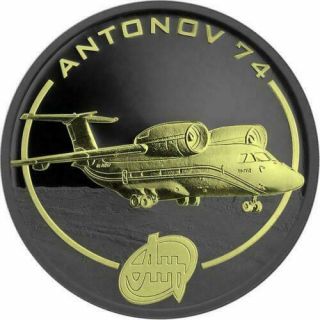 Cook Isl.  2008 1$ Antonov Aircraft Ruthenium & Gilded - An - 74 1 Oz Silver Coin