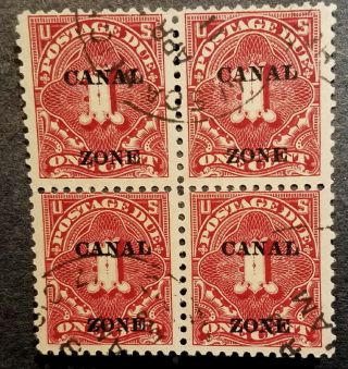 Canal Zone J12 Block F/vf Large Margins,  Very Light Cancel,  Low Issue Quant