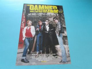 The Damned Don 