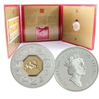 Lunar Series: Dragon - 2000 Canada $15 Sterling Silver Coin & Stamp Set