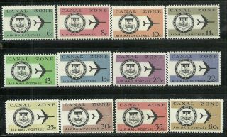 U.  S.  Possession Canal Zone Airmail Stamp Scott C42/c53 - Mnh Issues - Set 12