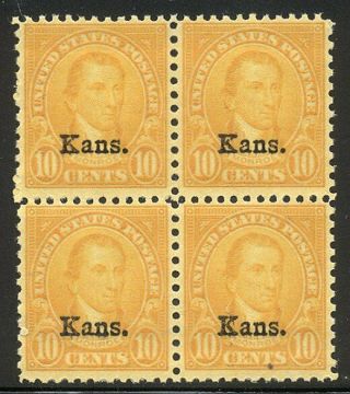 U.  S.  668 Nh Block - 1929 10c Kansas Ovpt ($180)