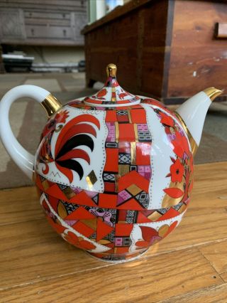 Vtg Lomonosov St.  Petersburg Ussr Made Porcelain Tea Pot Large 8” Rooster Horse