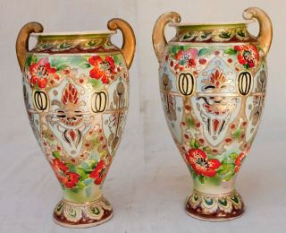 Vintage Trade Mark Made In Japan Hand Painted 14 " Tall Vases