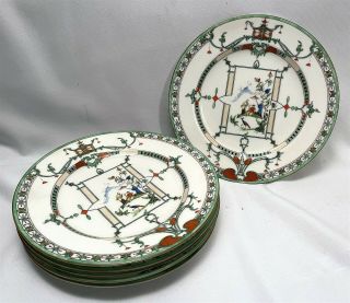 Set Of 6 Royal Worcester Chinoiserie Asian 8 " Salad Plates Reg No.  612812