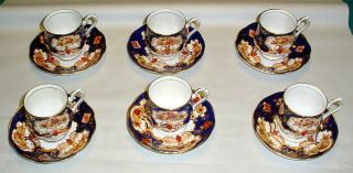 6) Royal Albert Heirloom Bone China Demitasse Cups & Saucers Set Imari Style N/r