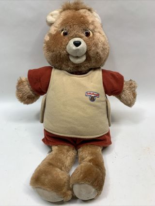 Vtg Teddy Ruxpin 1984 1985 Model Bear Parts
