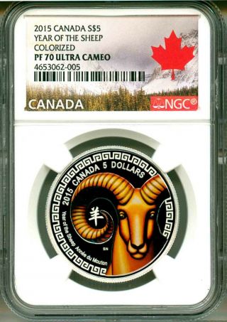 2015 Canada $5 Year Of The Sheep Colorized Ngc Pf70 Ultra Cameo