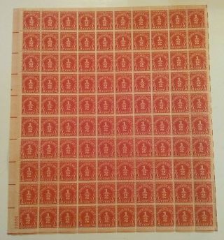 Rare Estate Find,  Us Postage Due Stamps J79 1/2 Half Cent Sheet Of 100 Mnh 1931