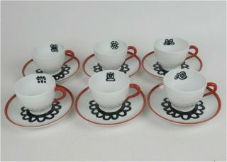 Richard Ginori Fil Rouge Coffee Espresso Cup & Saucer Porcelain Set Of 6