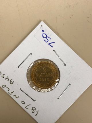 1870 Newfoundland $2 Gold Coin - About Uncirculated