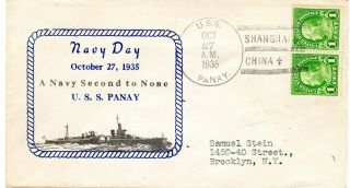 Asiatic Fleet Uss Panay Pr 5 Shanghai China Navy Day 27 Oct 35 Sunk 12 Dec 37