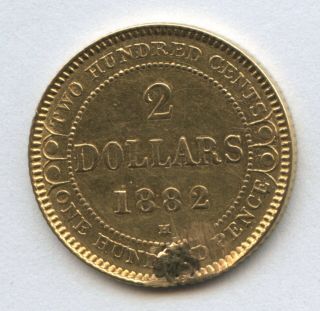 1882 Newfoundland $2 Gold Coin - Jewelry Piece