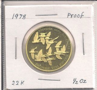 1978 Proof 100 Dollar Commemorative Gold Coin,  1/2 Oz Gold.  Canadian Unity.