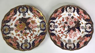 Set Of 2 Antique Royal Crown Derby,  England,  Kings Imari Porcelain Plates 8 3/4”