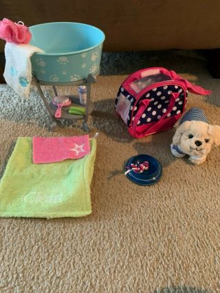 American Girl Doll Pet Bath Set With Dog And Carrier