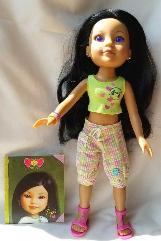 Hearts For Hearts Girls Dolls Tipi From Laos 2010 Lavender Eyes 14 " Playmates