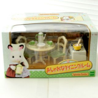 Sylvanian Families Dining Room Set Epoch Calico Critters