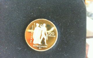 1976 Montreal Olympics Proof Gold Coin 22k 1/2 Ounce Canada 100 Dollars.